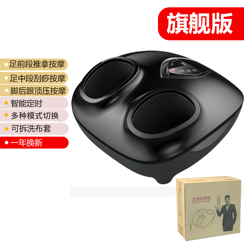Flagship version (no airbag) Black