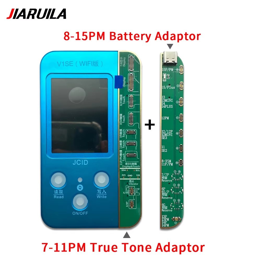 8-15PM Battery Adaptor