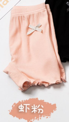 ชมพูระเบิด