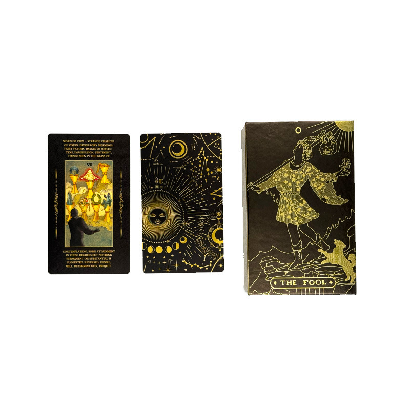 Boîte noire cosmique