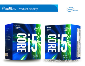 โปรเซสเซอร์ซีพียูซ็อกเก็ต7500 1151 I5 4คอร์รุ่นที่เจ็ด14nm ชิปหลวม - Product Image 3