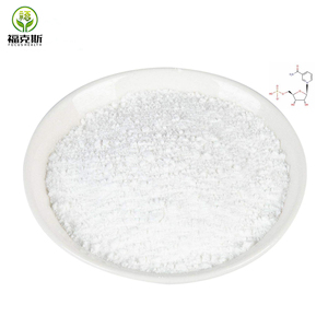 Fornitura 99% alla rinfusa Nicotinamide adenina Dinucleotide Anti-invecchiamento NADH / NAD in polvere - Product Image 3