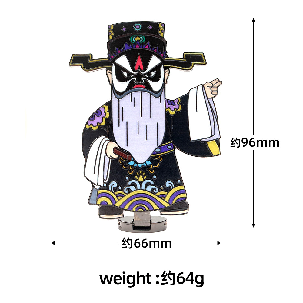 fridge magnet-4