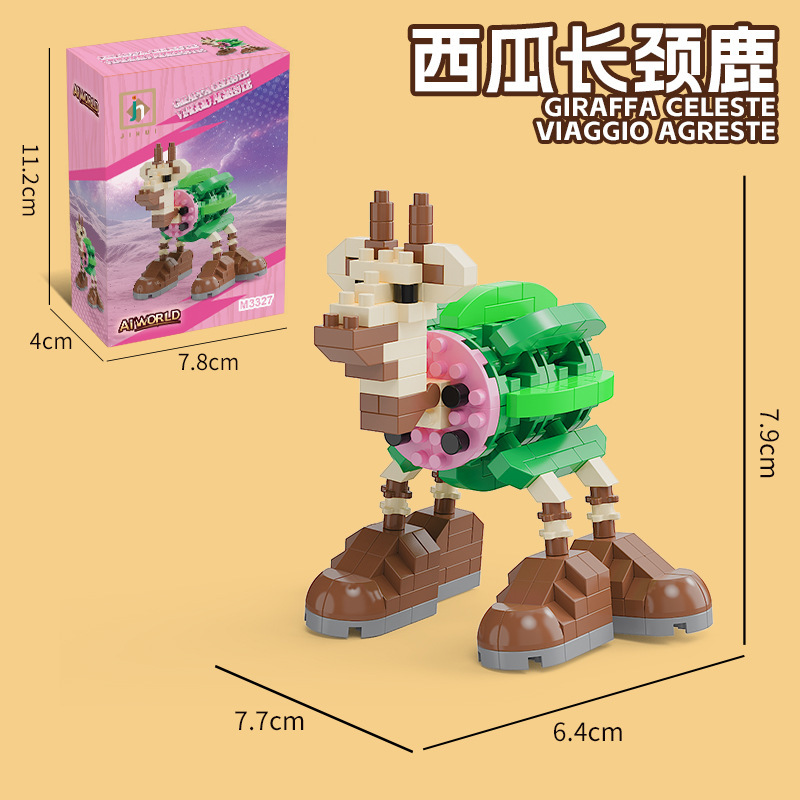 M3327-watermelon giraffe 277pcs