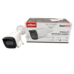 Cámara POE para exteriores, cámara de red Bullet varifocal con detección de movimiento IR50m de entrada de 2 MP, 2 uds. - Product Image 1