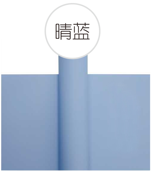 Clear Blue