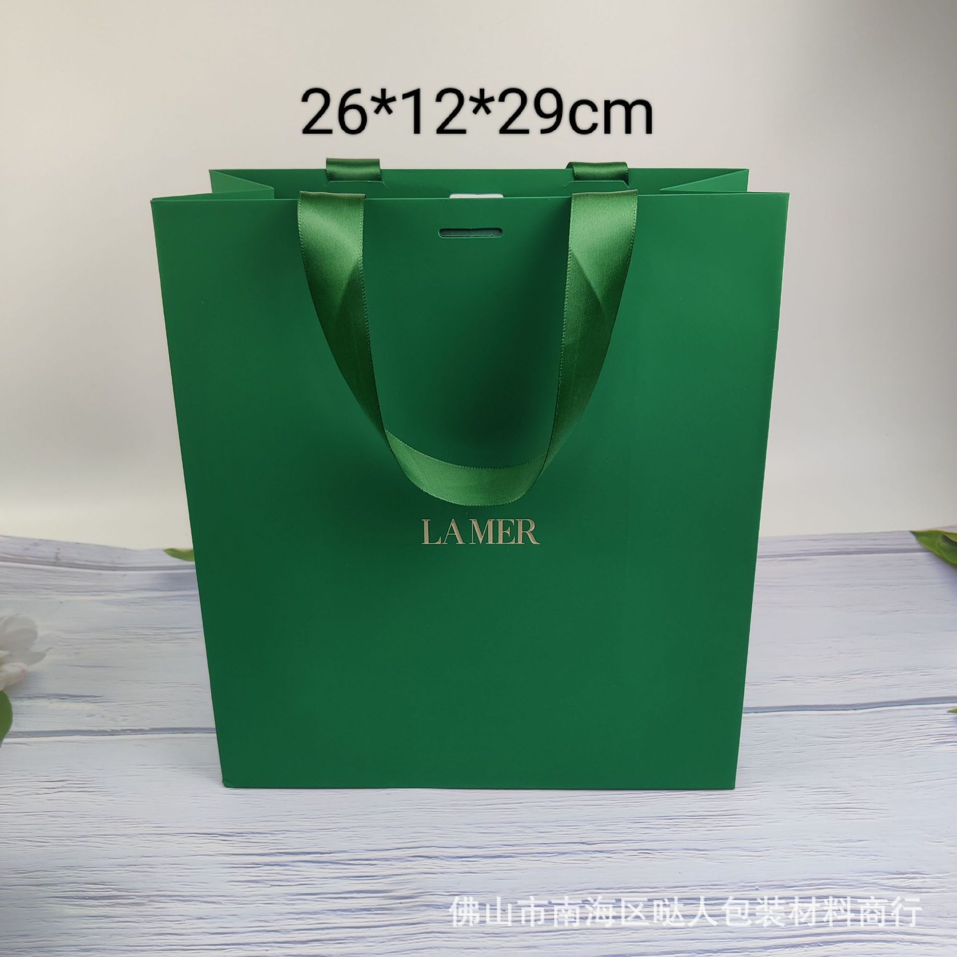 Grand sac-261229