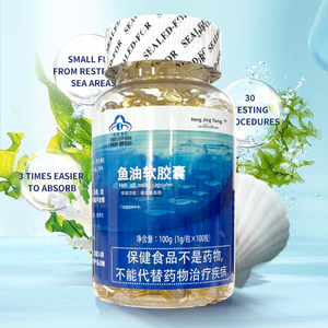 Trung Quốc cung cấp dầu cá viên nang Softgel cho người lớn chất chống oxy hóa hỗ trợ khỏe mạnh mức <span class=keywords><strong>cholesterol</strong></span> bảo vệ tim mạch - Product Image 2