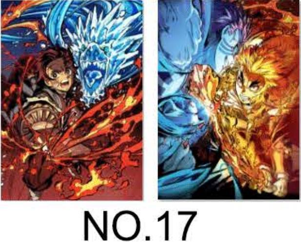 17