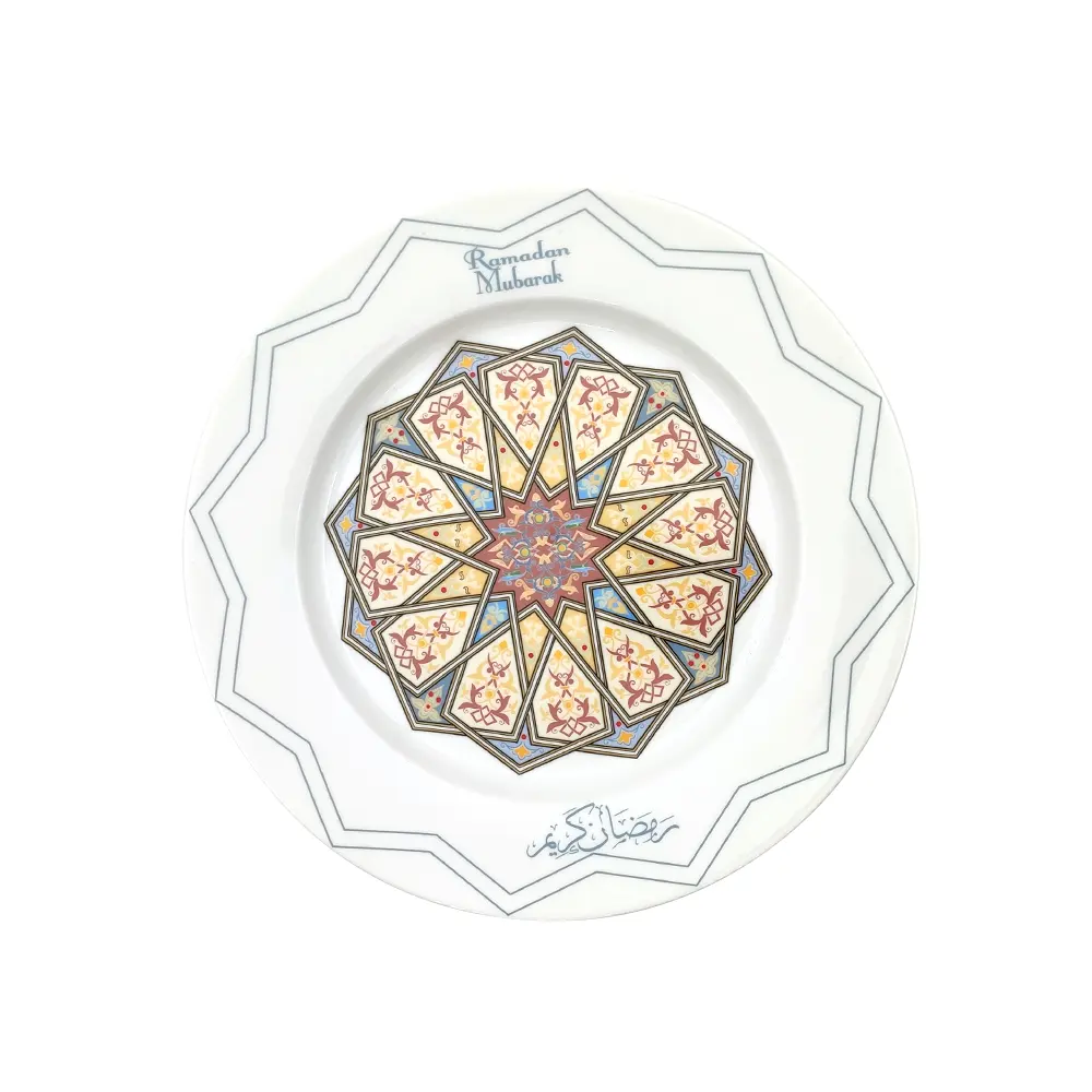 Islam Eid Mubarak Decor vassoio da portata in ceramica Ramadan Decoracion Dinner Plate per la casa moschea Iftar