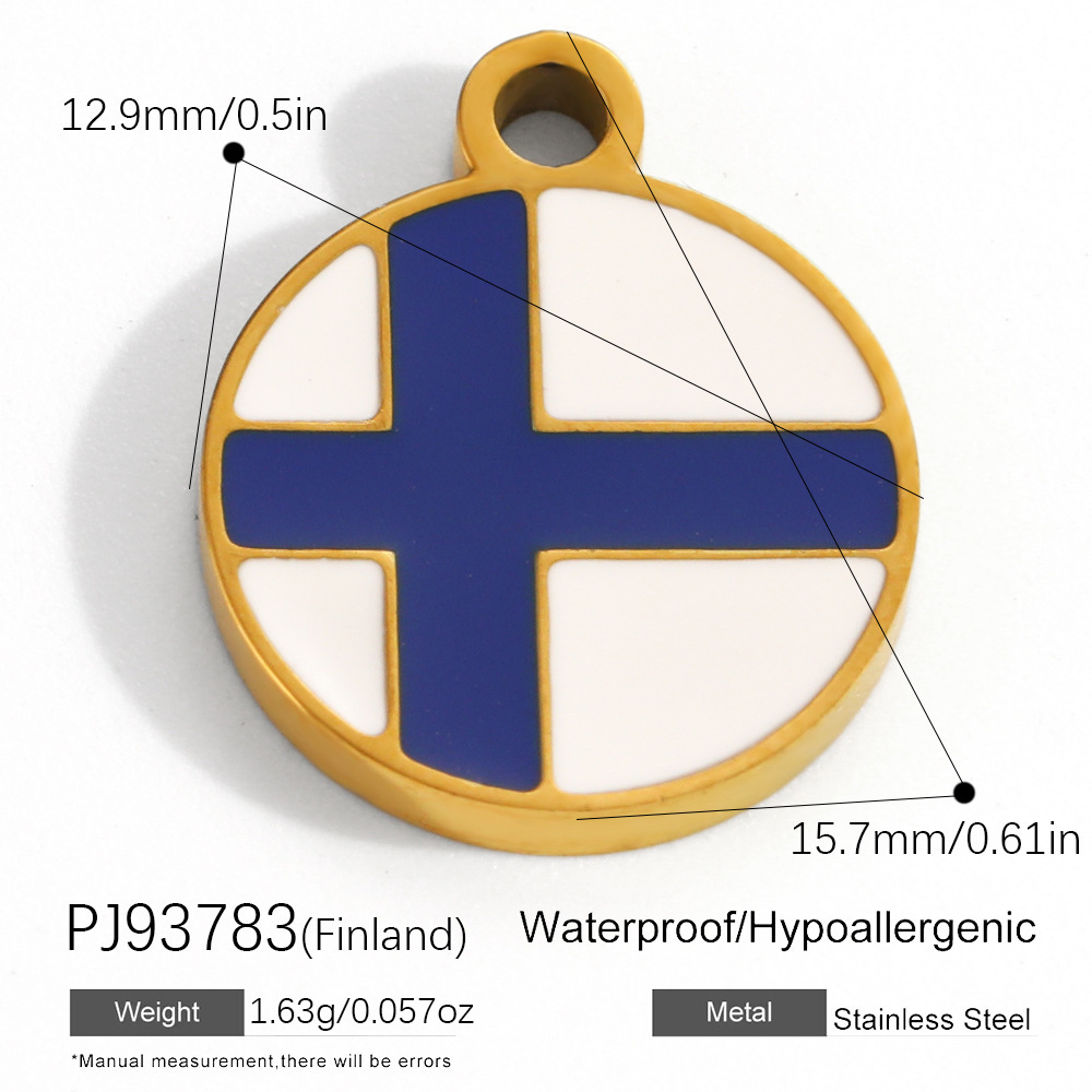 Or 17