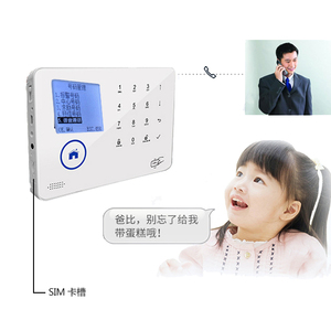 Home Segurança Produtos Alarme Tuya Wireless Home Security 4G WiFi Comprehensive Brevention Children's Watchdog Burglar <span class=keywords><strong>System</strong></span>