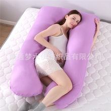 Full cotton - purple - one size fits all