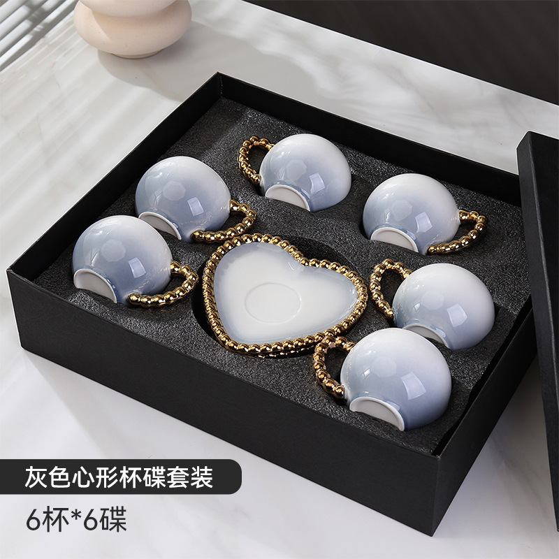 Confezione regalo da 6 tazze grigio sfumato: 220 ml, 6 set