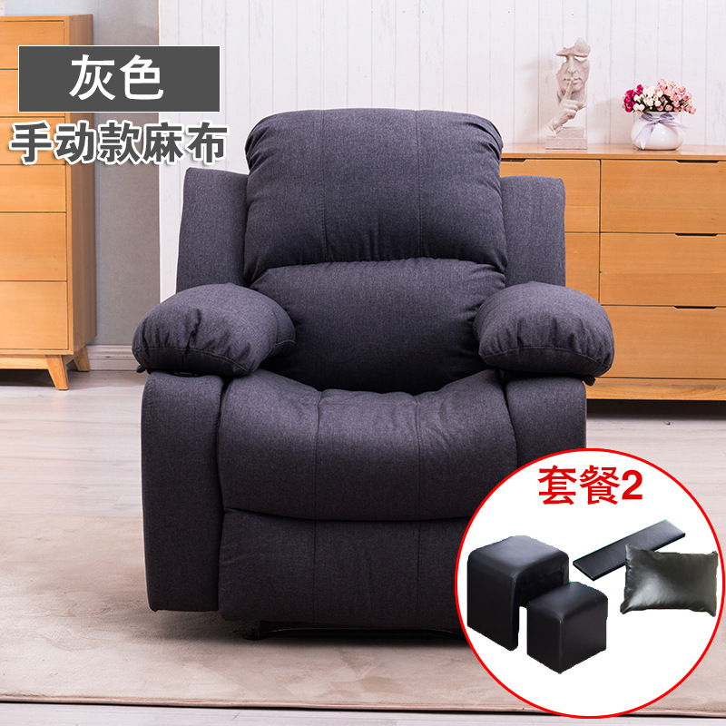 Manual Gray Linen Set Two