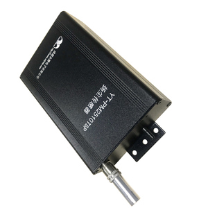 YT-PM2510TSP 3チャンネルセンサーPM2.5 PM10 TSPセンサー12V 485ポートレーザーダストセンサー - Product Image 1