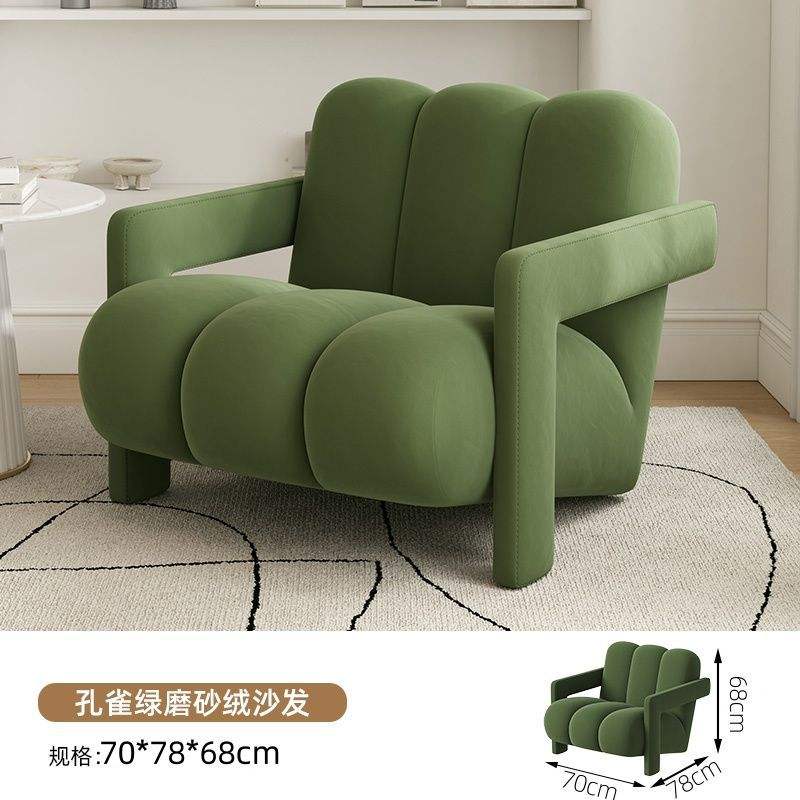 Polaire givrée vert paon (avec coussin décoratif)