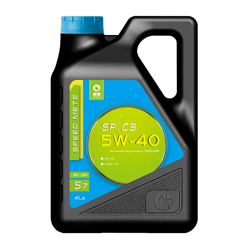 CHIMEI original S7 C3 5W-40 aceite de motor de gasolina europeo bajo ceniza 3 + aceite de motor totalmente sintético 4L