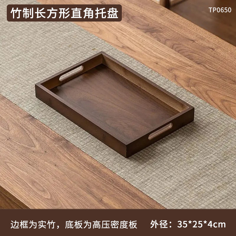 Bamboo Right-Angle Flat Plate 35*25*4cm