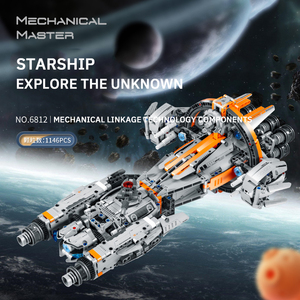 Science Fiction World Dry Smart Technology <strong>Toy</strong> Space <strong>Battleship</strong> Building Blocks Assembling Educational <strong>Toys</strong> - Product Image 3