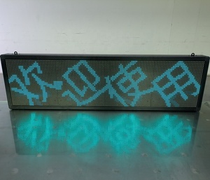 Крытый RGB светодиодный дисплей панель WIFI светодиодный текстовый знак P7.62mm светодиодный вывеска доска Анимация Видео дисплей экран - Product Image 4