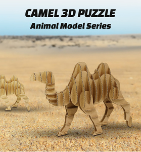 子供または大人のための3Dパズルキャメルモデル段ボールデザイン - Product Image 6