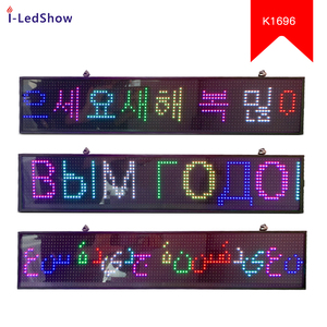 Iledshow Mini Desktop Style Electrical Programmable <strong>Display</strong> Screen <strong>Led</strong> Scrolling Text Sign