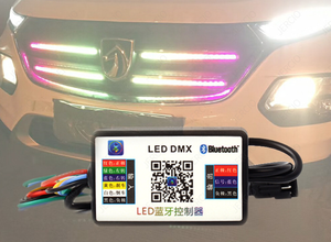Auto Angel Devi Eye DRL luce di freno LED Controller modulo DMX luce stroboscopica luce del veicolo indicatore di direzione luce LED Controller - Product Image 3