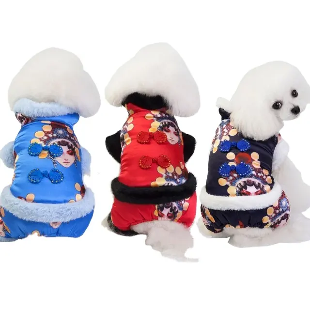 Pet Costume New Year Dog Clothes Outfit Tang Suit Cat Chihuahua Yorkie Poodle Bichon Schnauzer Dog Clothing Puppy Coat Chinese