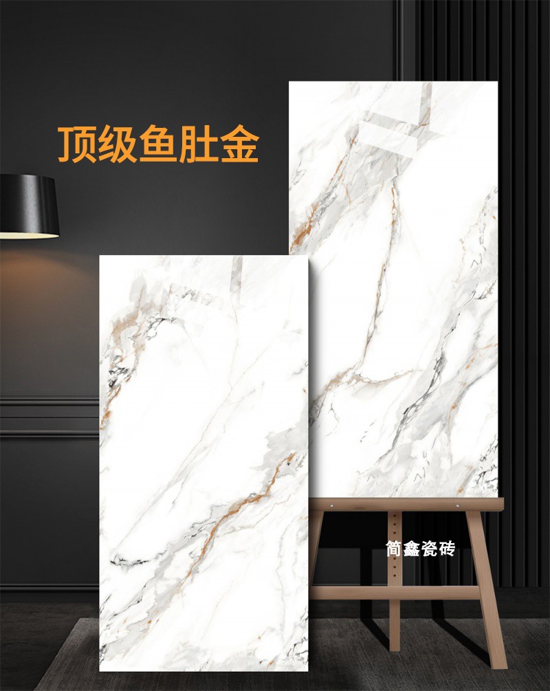 600*1200mm - top fish maw gold