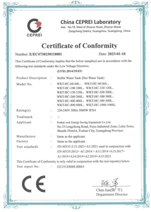 WOK OEM ODM 1000L Stainless Steel Storage Hot Water Tank DHW Tank With Heating Coils <strong>Heat</strong> <strong>Exchanger</strong>