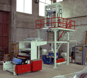 销售HDPE LDPE LLDPE PE PP加工电机挤出制造厂吹膜生产线第一名 - Product Image 6