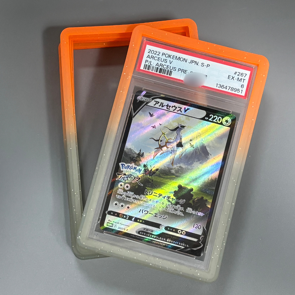 Gris claro+Naranja 35PT(TPU)