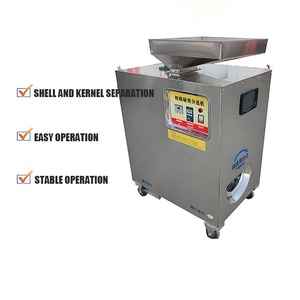 2025 Hot Sale Walnuss-Verarbeitung maschine Walnuss-Sortiermaschine Walnusskernschalen-Trenn maschine Preis - Product Image 5