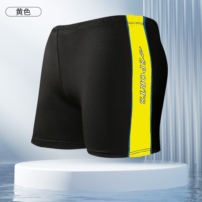 jaune