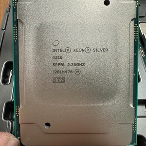 Intel Xeon 4210เงิน10-core/20-Thread CPU | ฐาน2.2GHz สูงถึง3.2GHz เทอร์โบ1TB รองรับ DDR4-2400 - Product Image 1
