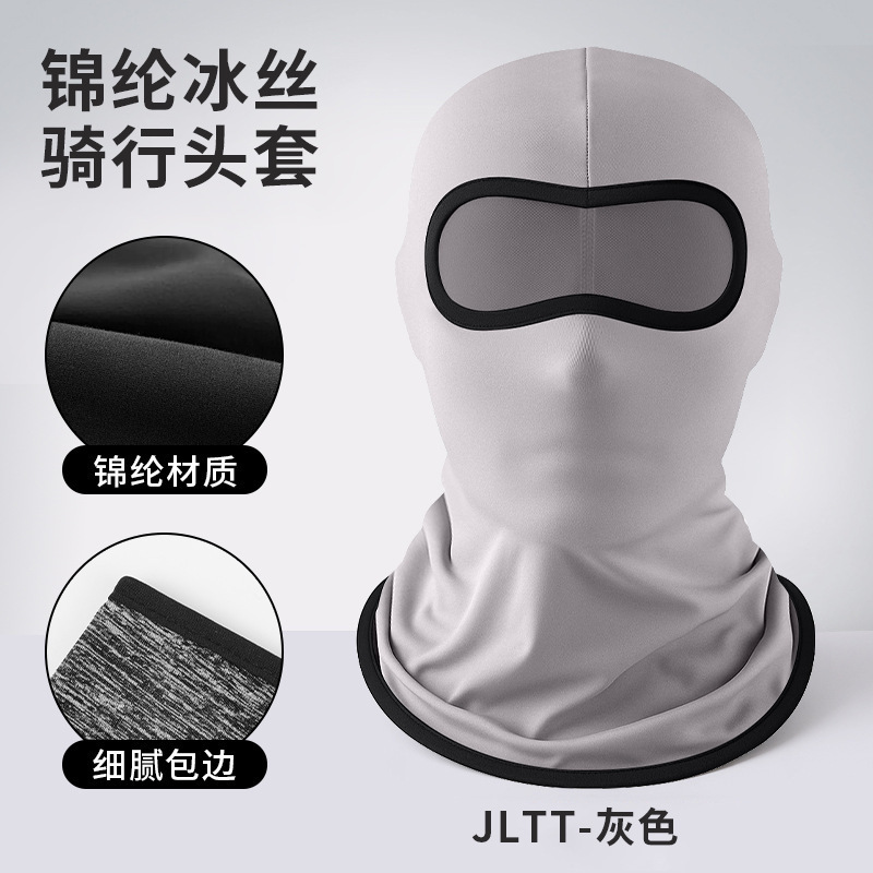 JLTT - Grey