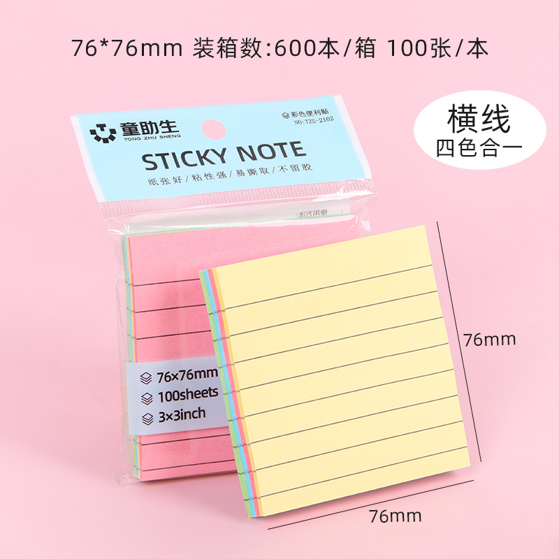 Style 1