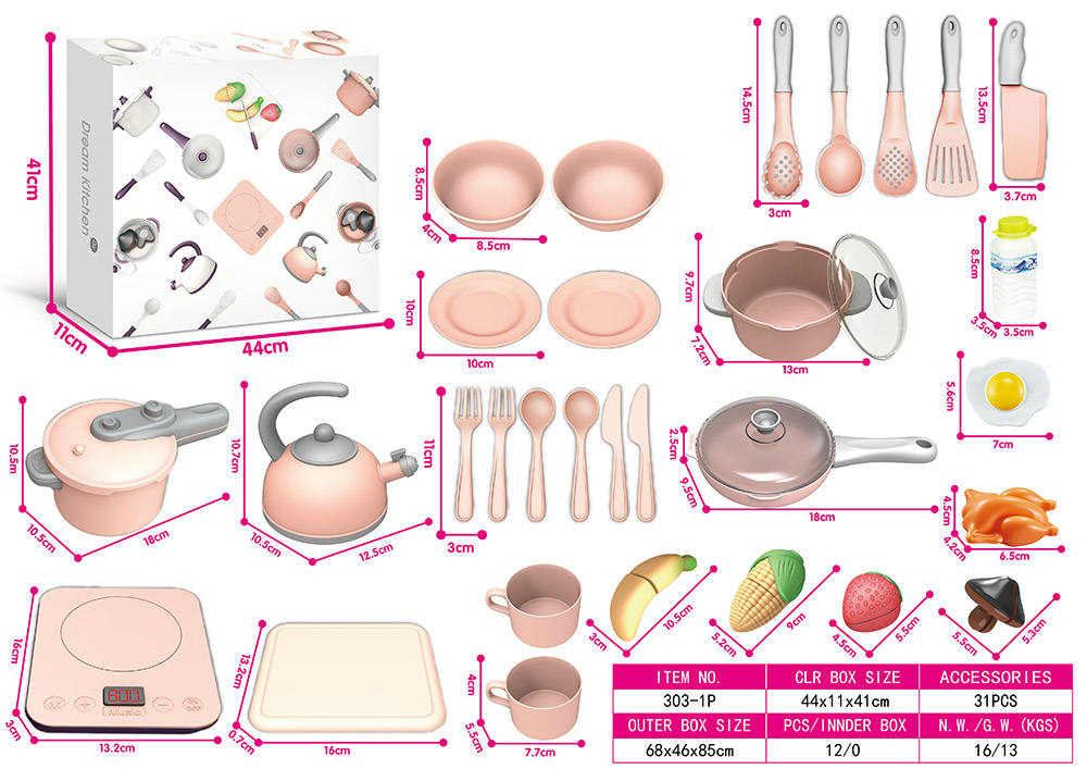 Ensemble 303-1P : Plaque à induction + autocuiseur + bouilloire