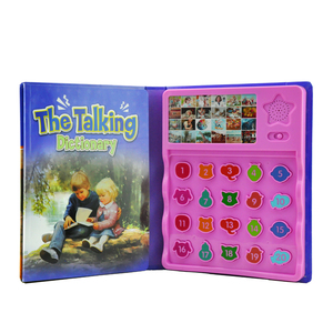 Pre School My First <strong>English</strong> Reading Point Smart E Book Interactive Voice Sentence the Talking Dictionary for Kids - Product Image 1