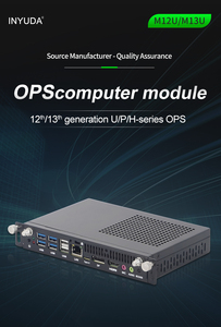 Ops 12-14 generazione OPS Host HX serie CPU adatto per la conferenza di insegnamento All-in-One modulo Computer Plug-in - Product Image 5