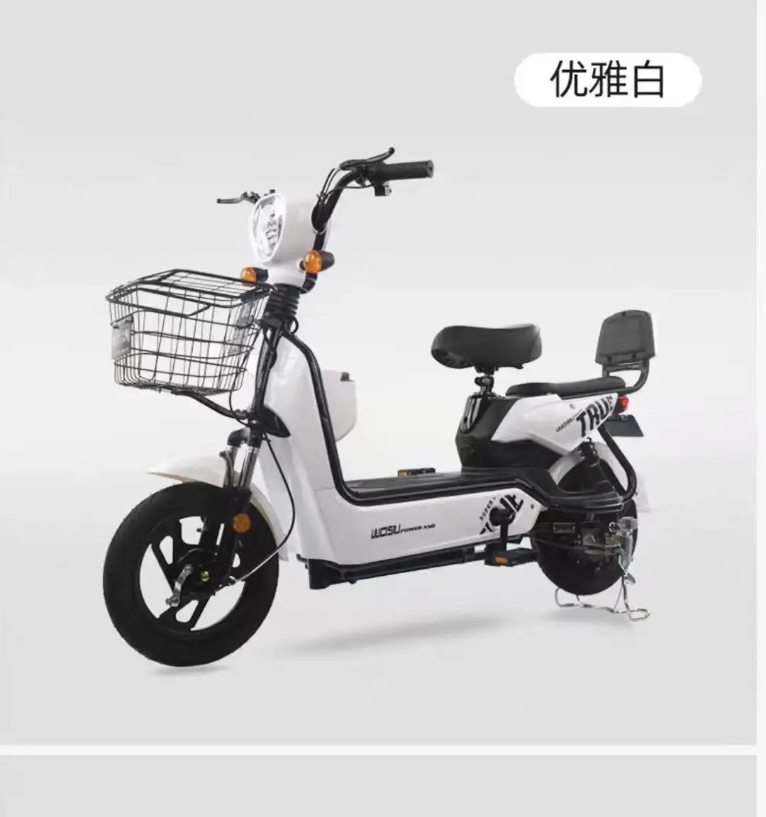 350W الكهربائية + دراجة الأسرة باستخدام e الدراجة دراجة كهربائية السعر للبيع