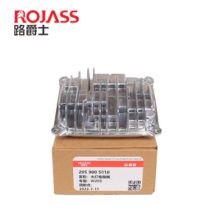 Mercedes Benz için 2059005010 W205 sınıf far kontrol ünitesi LED kontrol ünitesi far balast kontrol modülü - Product Image 5