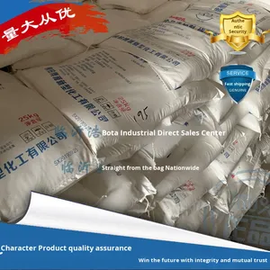 25kg/tas Malan merek Food Grade Soda bubuk Sodium bicarbonat untuk kukus roti peternakan penggunaan komersial daratan - Product Image 2