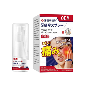 بالجملة حجر الأسنان تذويب مواد الرش لإزالة البقع الأوساخ رائحة الفم الكريهة من الأسنان - Product Image 1