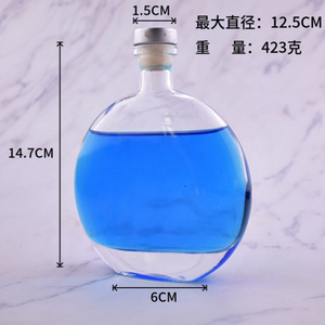 500ml boş kamış yayıcı cam şişe 500ml büyük yarı daire şekli difüzör ev koku cam şişe kamış difüzör - Product Image 3