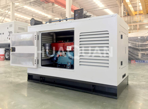 ชุดเครื่องกำเนิดไฟฟ้าดีเซล15KW สำหรับอุตสาหกรรมชุดเครื่องกำเนิดไฟฟ้าพื้นฐาน Zs1115 20KVA เครื่องยนต์ Huaquan - Product Image 3