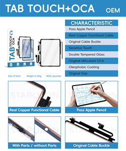 Starozon แผงสัมผัส OCA สำหรับ iPad Mini 4 5 6 AIR 3 Pro 11นิ้วอะไหล่12.9กระจกหน้าสำหรับ Apple Tablet - Product Image 2