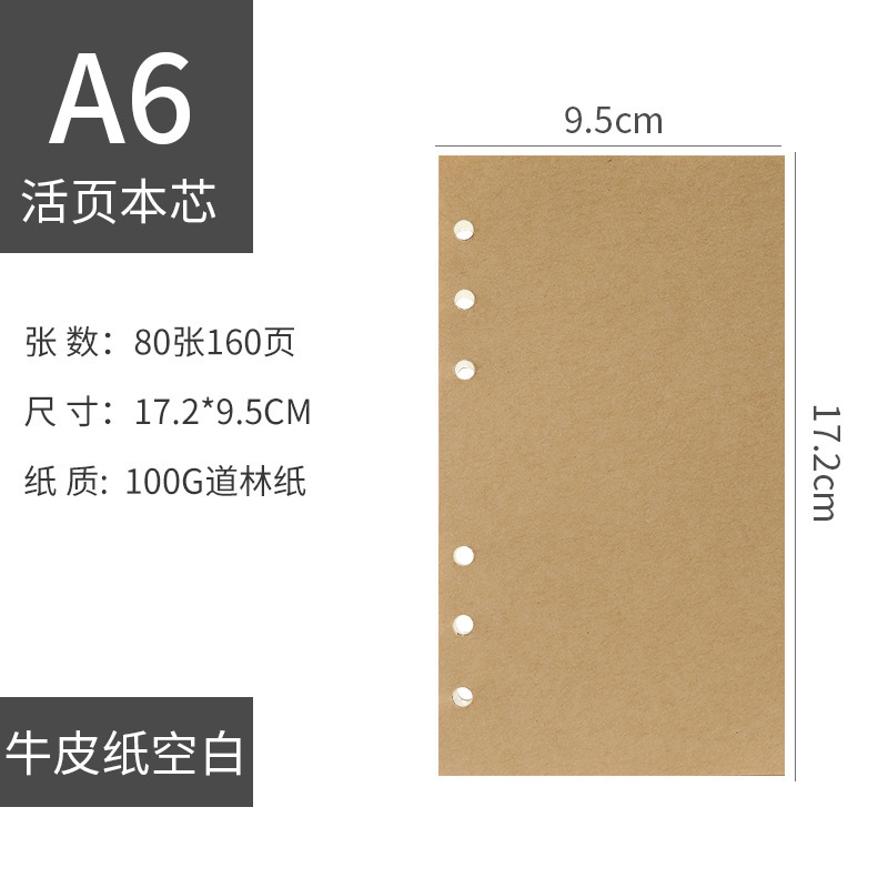 Carta kraft A6