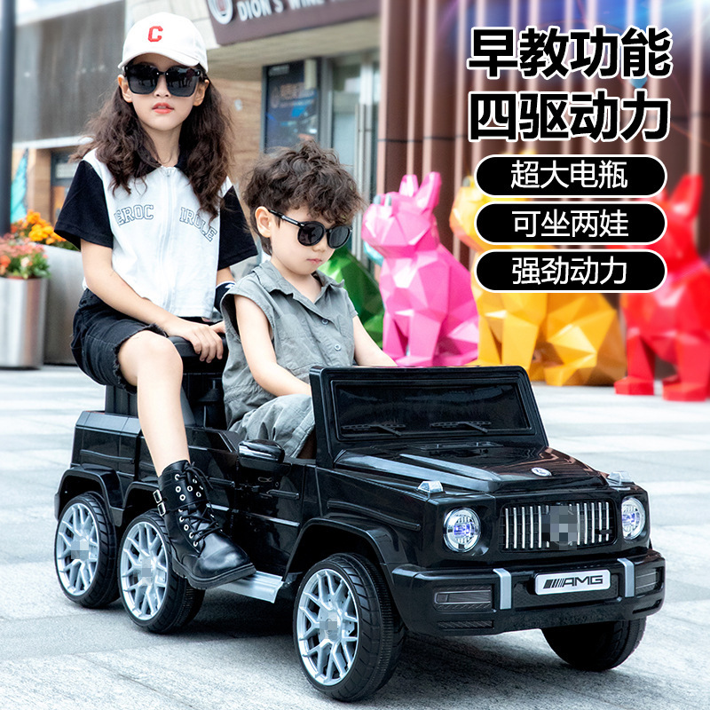 Black dual-drive